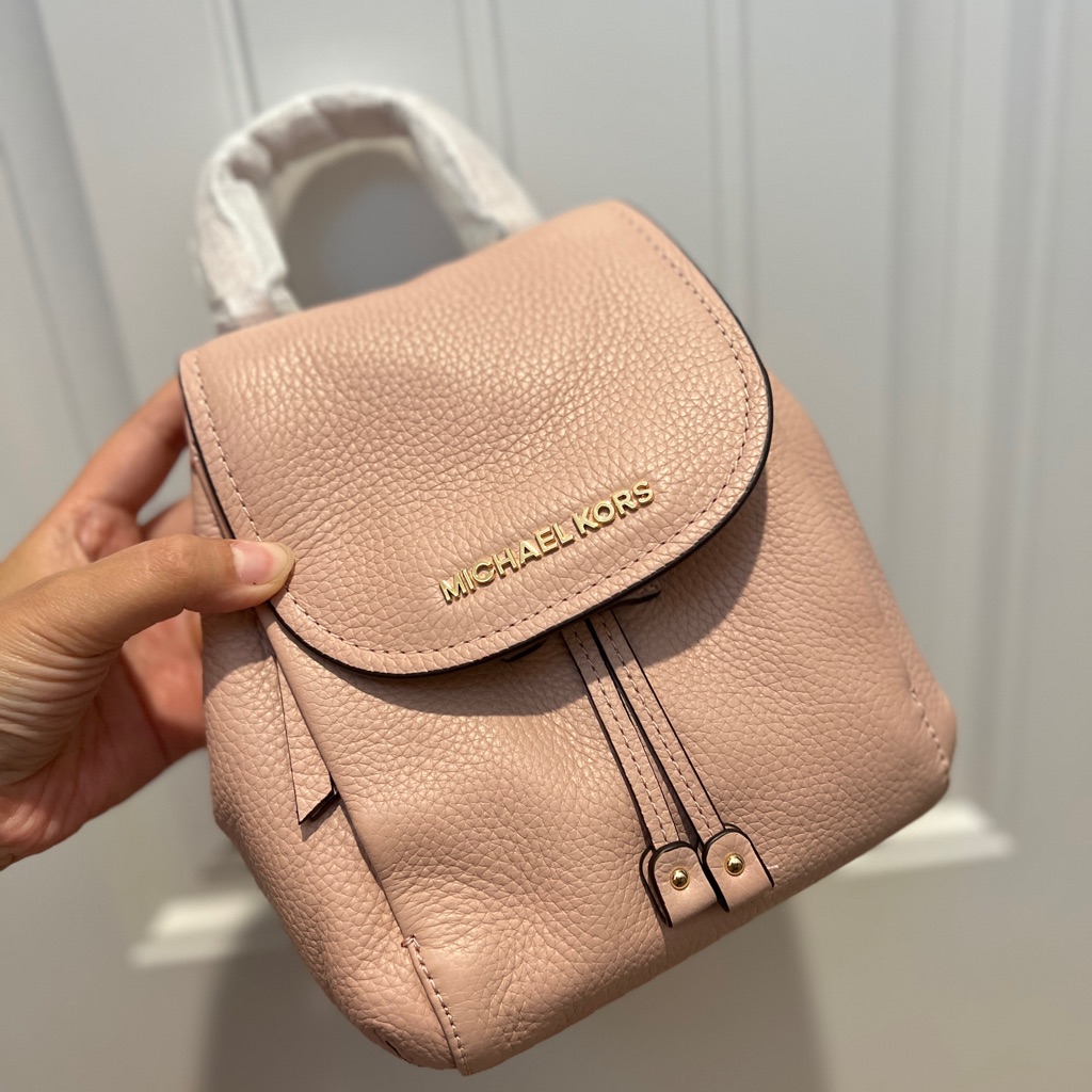 Michael Kors Riley Small Flap Drawstring Crossbody